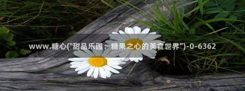 糖心vlogg：www.糖心(\