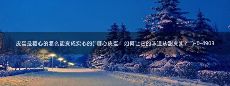 糖心ovlg